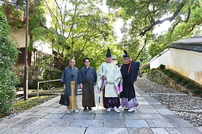 令和京都博覧会